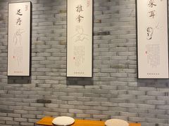 -养心阁足道馆(火宫殿一店)