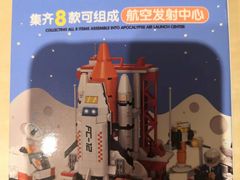 -豪客来牛排(鼓楼名店街店)