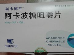 -天津市黄河医院