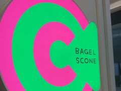 -CC BAGEL&SCONE 贝果与司康(南开大悦城店)