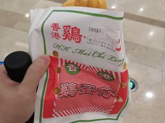 -香港十三座(宝山万达店)