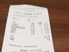 -萨莉亚意式餐厅(莲花国际广场店)