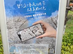 -苏州独墅湖世尊酒店