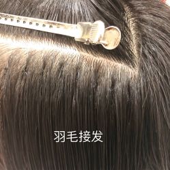 -OnHair造型