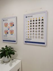 点击看大图 -大麦微针植发丨全国连锁