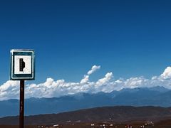 -新疆那拉提国家旅游度假区