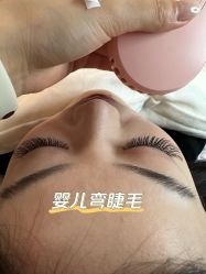 -LUNA皮相美·骨相美高级美感