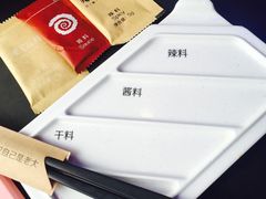 -很久以前羊肉串(打浦路店)