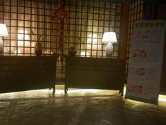 -道合堂·中式按摩·spa(民治店)