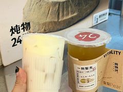 -炖物24章·顺时轻养茶(黄龙店)