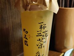 -吼堂老火锅(太古里总店)