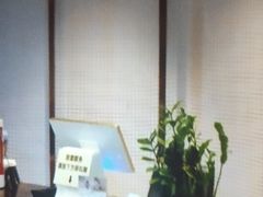 -尚荟汤泉生活馆
