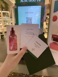 -悦诗风吟innisfree