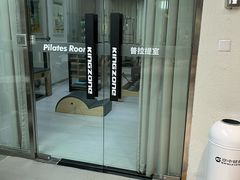 -空中健身·游泳(季佳荟新华家园店)