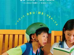 -学习谷日语培训日本留学·多语种外语教学(海淀人大分部)