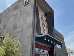 -雅侃酒店(琼花大厦店)