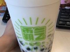 -巡茶(星海广场店)