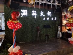 -潮辣重庆火锅(二七万达店)
