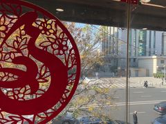 -芦月轩羊蝎子(北蜂窝店)