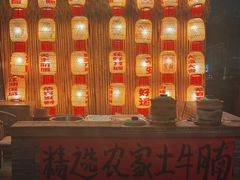 -郭婆婆疯子鸡·土货江湖菜馆