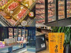 -隐炉和牛烧肉店(群力店)