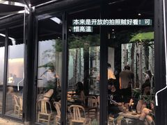 -Metal hands·铁手咖啡