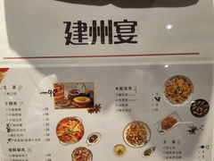 -麦大叔·福建客家菜(东百中心MINI店)