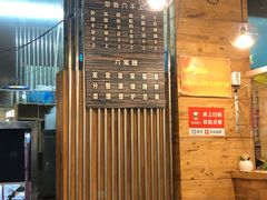 -韩礼年糕(飞虹路店)