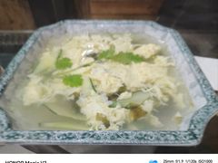 -三子下水馆(南十四道街151号店)