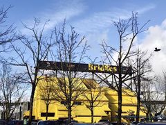 -固兰湖岛