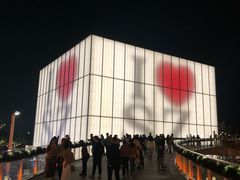 -深圳湾万象城(南山店)