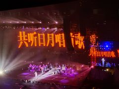 -大连体育中心体育馆