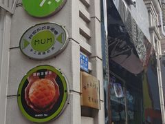 -小资太太餐厅(南岗区店)