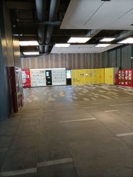 -金展珠宝广场