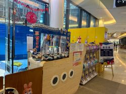 -PIPIKINGDOM皮皮王国欢乐号(欢乐海岸购物中心店)