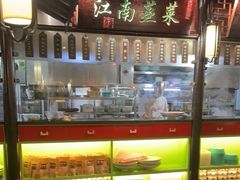 -卢大鲜鱼头捞饭(美利广场店)