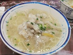 -长人馄饨铺(解放街店)