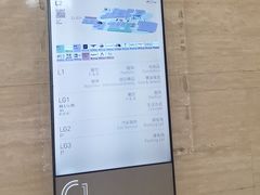 -杭州湖滨in77