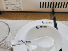 -烟火鱼乡(吾悦店)