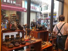 -新华书店(龙头路店)