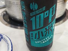 -朴小妹人参鸡汤火锅(长白山万达店)