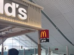-麦当劳(深圳北站B2检票口楼上)