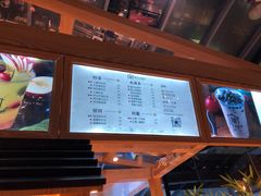 -厝内小眷村(西单大悦城店)