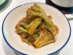 杭酱烤花菜-江南厨子(万象天地店)