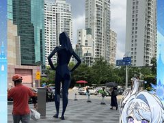 -上海尚嘉中心