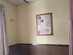 -强手盲人推拿·颈肩腰背调理(南新路店)