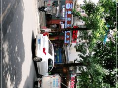 -串妹花式冰粉(乐山总店)