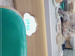 -袁记云饺(南门口店)