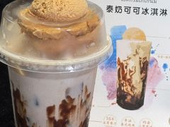 -翡翠鸟精品泰国菜(北辰财富中心店)