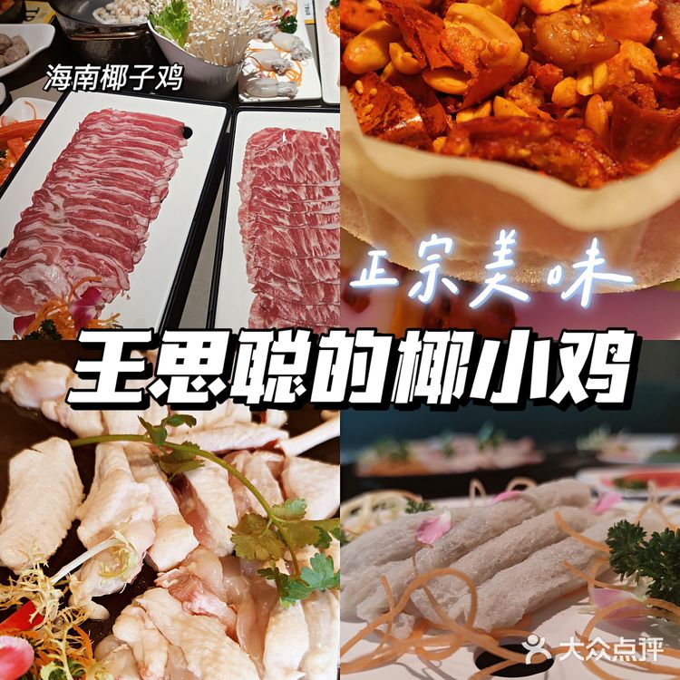 三亚攻略|想要玩转三亚？这篇攻略拿走不谢